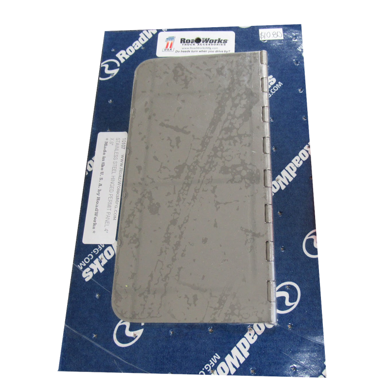 Stainless Steel Hinged Panel 4"x 6"