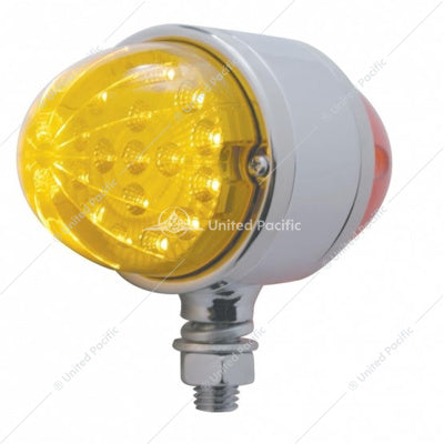 United Pacific Double Face Dual Function Light