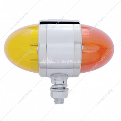 United Pacific Double Face Dual Function Light